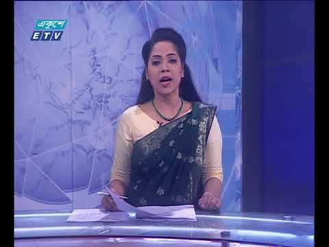 রাত ১১টার সংবাদ ২৪ মার্চ ২০১৮