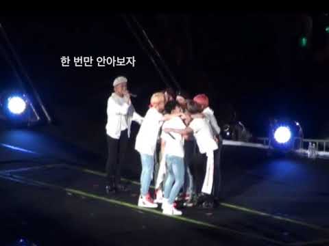 180826 RM 엔딩멘트 BTS WORLD TOUR Love Yourself in Seoul