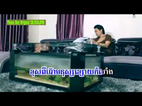 srey kbot jit hea by ker vasna sunday