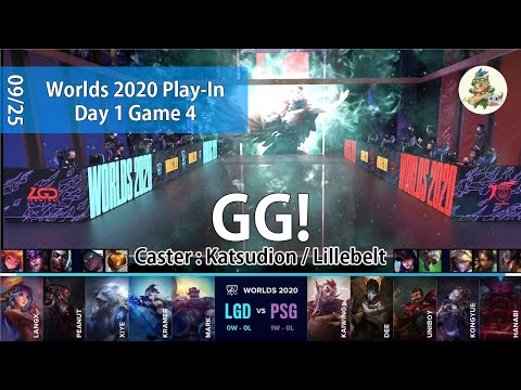 [GG!]LGD(xiye ルシアン) VS PSG(Uniboy オリアナ) ハイライト D1G4 Play-In Group B - Worlds 2020 Play-In Day1 Game4