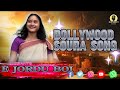 E Jordu Boi Latest Song Latest Songs New Soura Song Latest Song Opm Latest Best Song