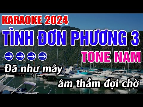 Tình Đơn Phương 3 Karaoke Tone Nam Karaoke Đăng Khôi - Beat Mới