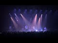 Grizzly Bear - Deep Sea Diver @ Brooklyn Steel 10.13.25