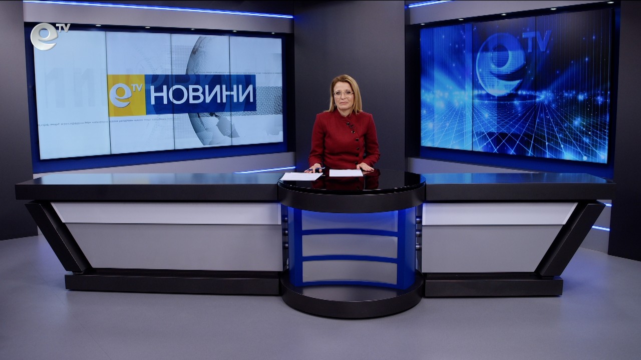 Новини 11 03 2026