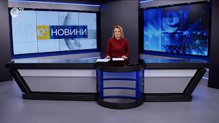 Новини 11 03 2026