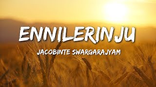 Download lagu Ennilerinju (Lyrics) - Jacobinte Swargarajyam mp3 Download lagu Ennilerinju (Lyrics) - Jacobinte Swargarajyam mp3