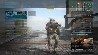 [COD MW]夜配信まだ眠くない人暇潰しにいらっしゃいな
