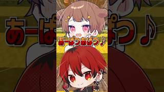 【ドッキリ❗️】「APT.歌ってみた」電話でいきなり歌ったら完成度エグかったww【ROSE & Bruno Mars】 #歌ってみた #shorts