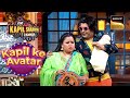 Chappu दे रहा है Partnership Terms अपनी भाभी को The Kapil Sharma S