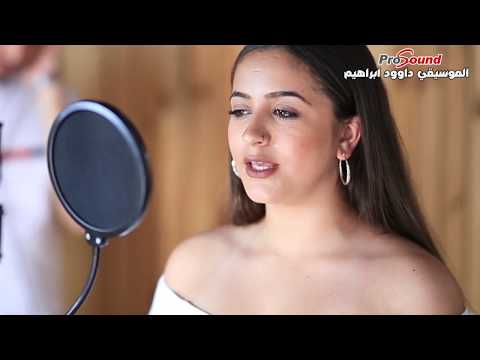 يا بتفكر يا بتحس (شيرين عبد الوهاب) - ازمة ثقة (ناصيف زيتون) / ادهم عفيفي & ميريل روحانا - (كوفير)