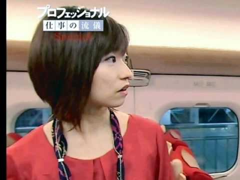 【放送事故】元NHKアナウンサー住吉美紀のセクシー画像集！【グラビア】 - RENOTE [リノート]