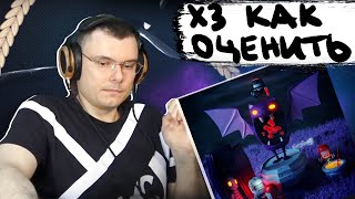 Медиа рецензия