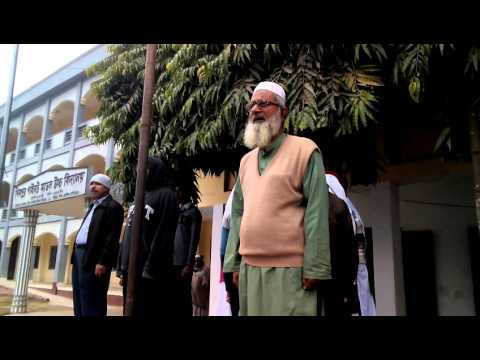 শিবপুর পাইলট মডেল উচ্চ বিদ্যালয় জাতীয় সংগিত