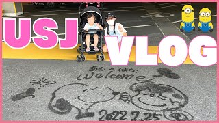 【家族旅行VLOG】ユニバに行ってきた【USJ】
