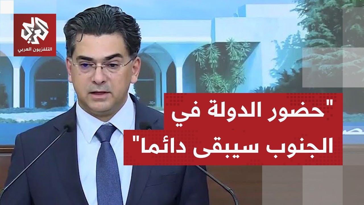 وزير الإعلام اللبناني: الرئيس عون طلب من الرئيس الألماني التدخل لوقف اعتداءا