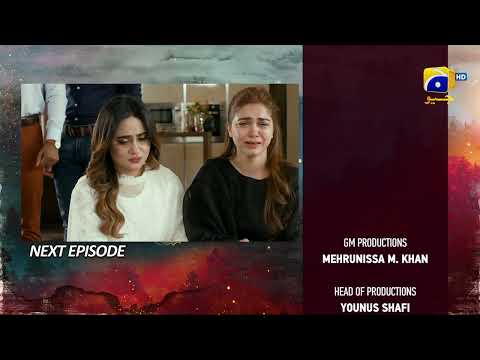 Siyani Upcoming Teaser Episode 67 - 26th October 2022 - HAR PAL GEO