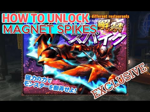 How To Unlock Magnet Spike In Monster Hunter Frontier Z