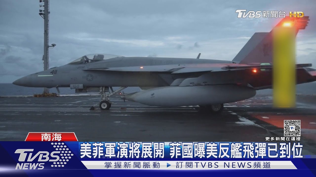 美中航母海上交鋒?共軍首公開「殲-15超近距離」對峙F-18大黃蜂