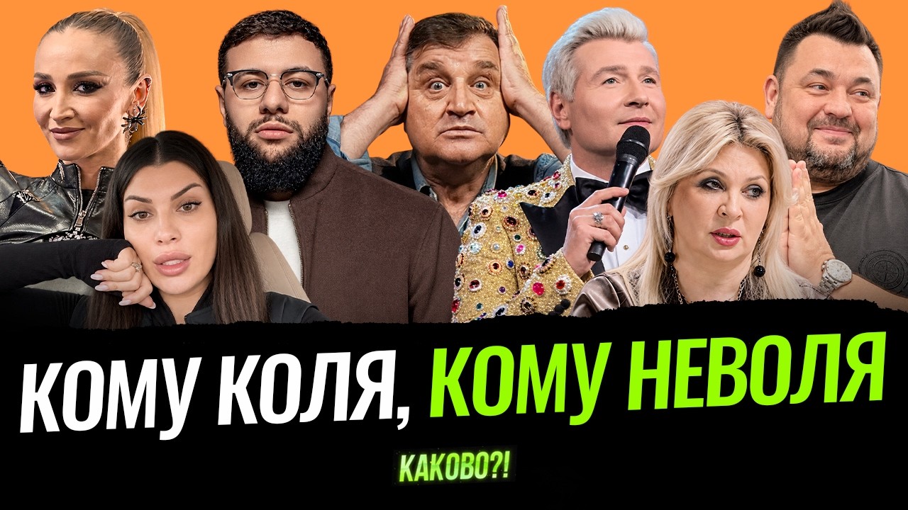 АРЕСТ НАВАИ | КОНЦЕРТ БАСКОВА | БУЗОВА ОТВЕТИЛА ЖЕНЕ ТАРАСОВА | НАШ ОТВЕТ ШАКИ