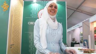KazanSummit 2017 - Russia Halal Expo
