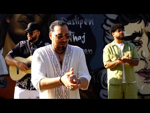 El pérrez - te miro  feat. Sameri Fernandez, Moncho chavea (oficial video)