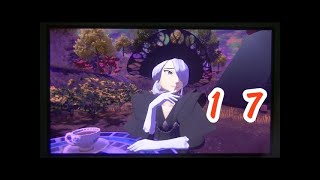 【PokémonLEGENDS】アルセウス17