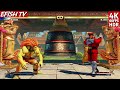 Blanka vs M. Bison (Hardest AI) - Street Fighter V | 4K 60FPS HDR