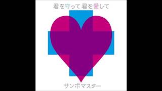 Sambomaster - Akashi