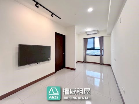 💻台積電捷運之星|便利SOHO宅|車位-權威 - Image 1