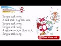Sunrise 1 Unit 15 Lesson 3ئینگلیزی پۆلی یەکەم
