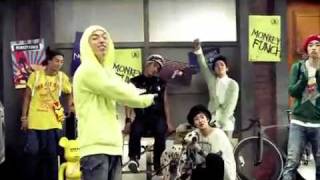 Bài hát 라운드 1 / Round 1 - Nghệ sĩ trình bày Dalmatian / 달마시안