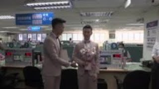 TAIWAN: REGISTRA PRIMEROS MATRIMONIOS ENTRE PAREJAS HOMOSEXUALES -Ultimos tiempos-
