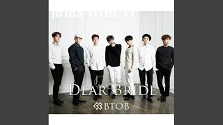 淚色の空 / 눈물색의 하늘 (淚色の空 / 눈물색의 하늘)