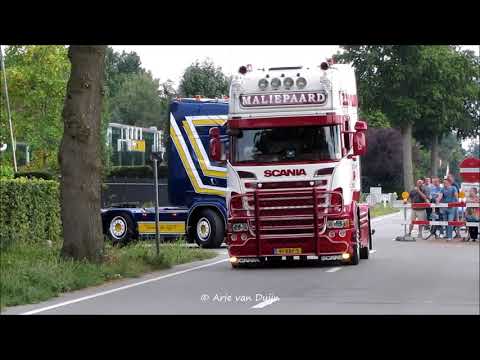 Uitocht Superbrut 2017 The Movie.