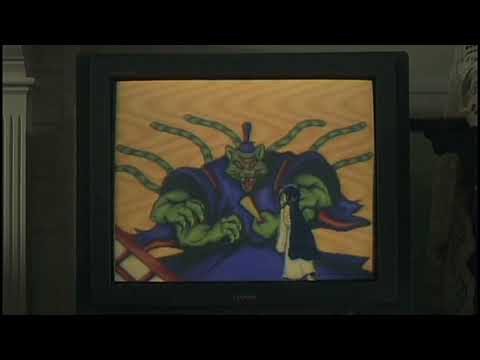 Трейлер