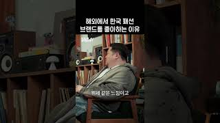 편견 없는 시선