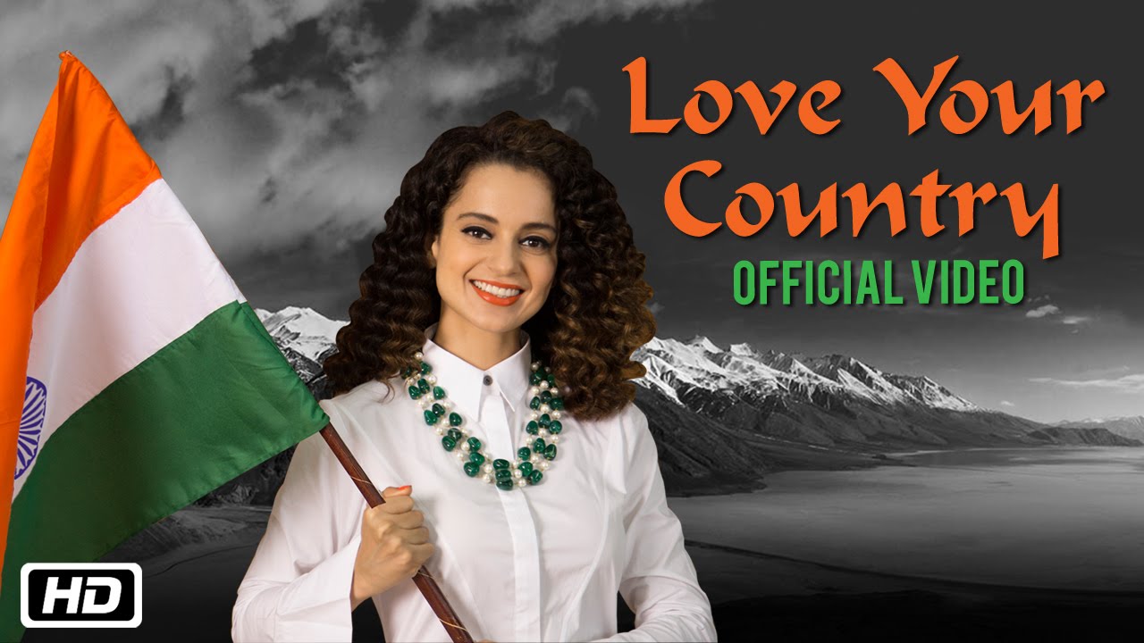 Love Your Country Lyrics | Love Your Country | Piyush Wasnik, Yash Chauhan, Siddhart Sharma | Piyush Wasnik, Siddhart Sharma