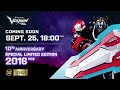 Voltron Legendary Defender Action Figure