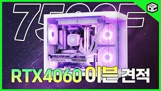 몬스타 가츠 원더 (32GB, M.2 512GB)_동영상_이미지