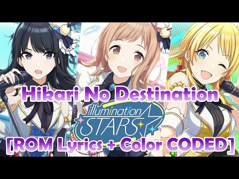 The iDOLM@STER Shiny Colors Tsubasa Gravity Hitomi Sekine, Reina Kondo, Mayu Mineda
