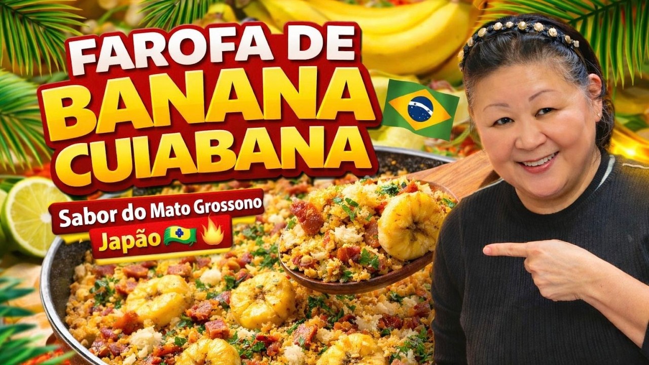 Farofa de banana cuiabana