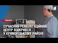thumbnail text