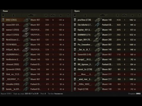 MALINA sliv 11 02 21