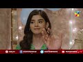 Mein Khud Ko Sahi Sabit Karna Chahti Hoon | Yaar Na Bichray | Best Moment | HUM TV | Drama