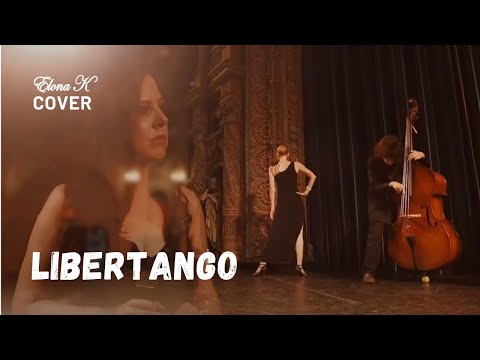 Libertango - Elona Krasavtseva | Cover of Grace Jones' I've Seen That Face Before
