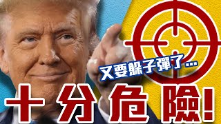 Re: [閒聊] 所以資本支持DEI遊戲有什麼好處？