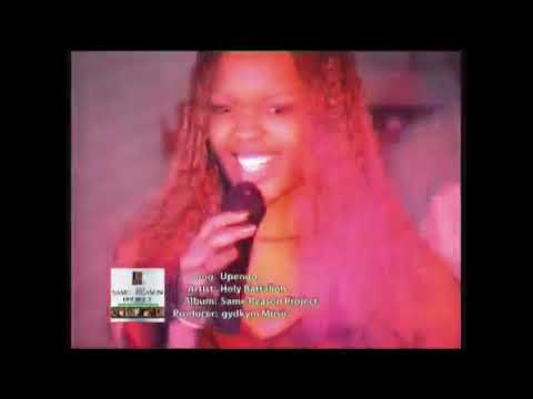 Upendo Wa Ajabu - Holy Battalion (Performance)