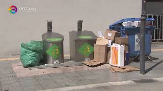 ΔΗΜΟΣ ΛΑΡΙΣΑΙΩΝ: ΑΥΞΗΣΗ 17% ΣΤΙΣ ΑΝΑΚΥΚΛΩΣΙΜΕΣ ΣΥΣΚΕΥΑΣΙΕΣ ΑΠΟ ΤΟΥΣ ΜΠΛΕ ΚΑΔΟΥΣ  04 08 2025