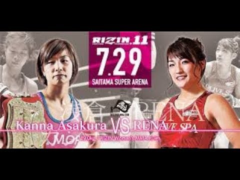 Rizin 11: Rena vs Kanna Asakura 2 Review