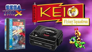 Keio Flying Squadron - Sega CD Review
